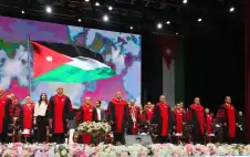 بالصور .. . الأميرة strongعاليةstrong بنت