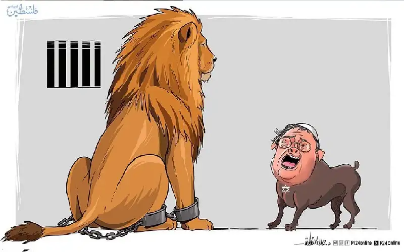 أما ترى الأسد تخشى وهي صامتة