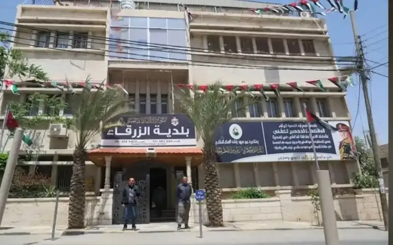 بلدية الزرقاء : تهم ملفقة لموظفين
