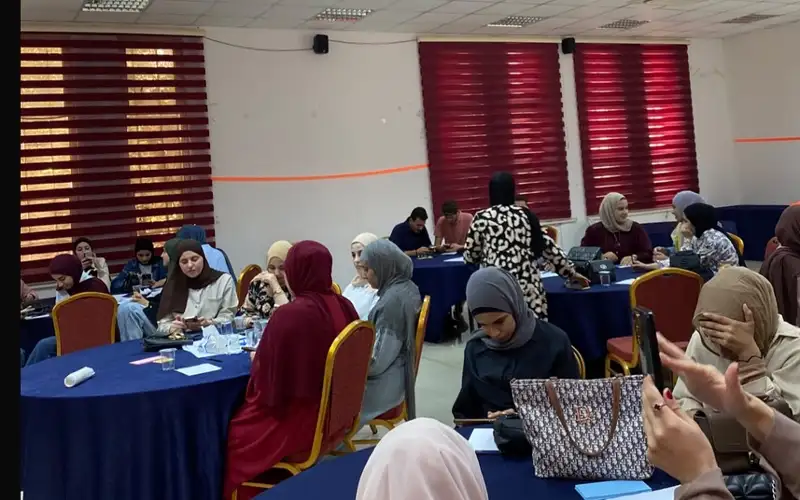برنامج تدريبي حول ريادة الأعمال الرقمية