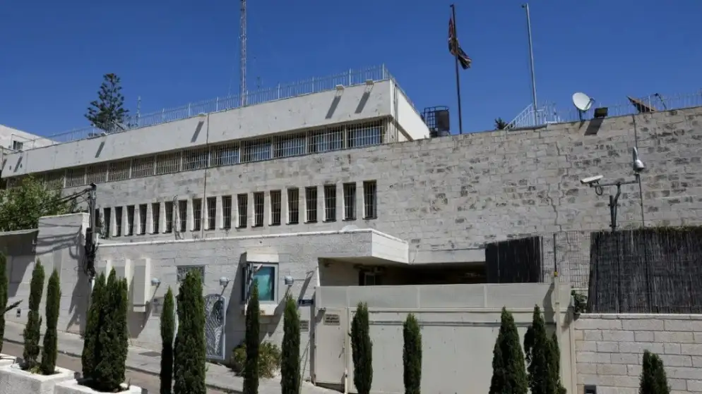 بريطانيا تزيل لافتات قنصليتها في القدس