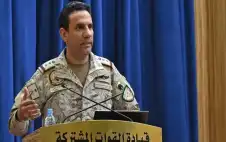 التحالف: نفذنا هجوما شاملا تضمن تدمير