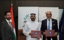 strongعمانstrong الأهلية توقع مذكرة تفاهم مع