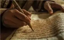 الstrongعربيةstrong وطرائق اكتسابها