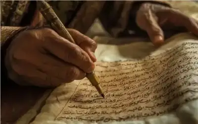 71 مليار دولار يفقدها أغنياء العالم