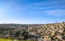 اstrongلبstrongنك الدولي: الأردن أنجز 20 نتيجة