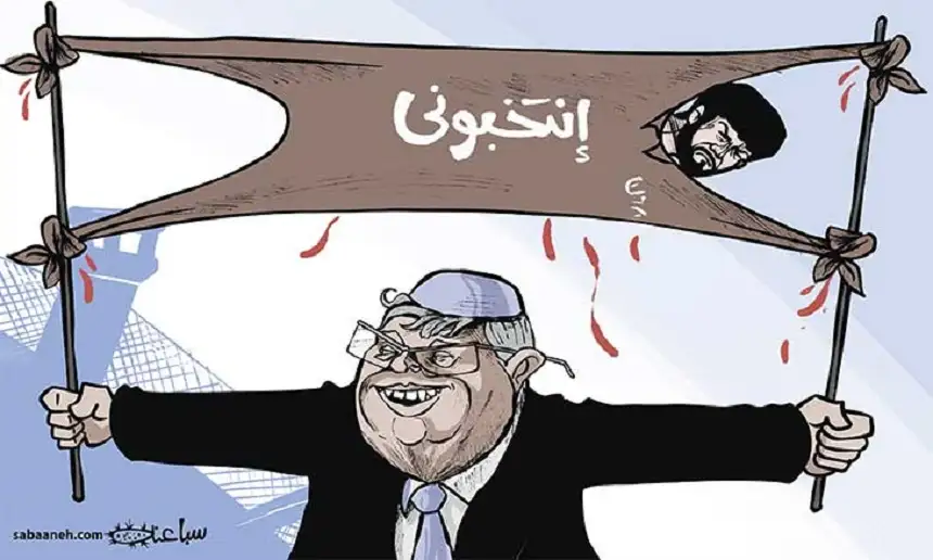 دعاية انتخابيه لبن جفير
