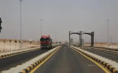 اختتام مسابقة مقرئ الطلبة الوافدين