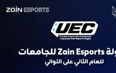 تجارب لاستخدام جلد السمك في علاج