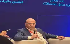 غرايبة: توجه لإنجاز المعاملات الحكومية عبر