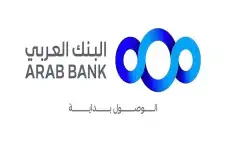 اstrongلبstrongنك العربي يجدد دعمه لبرنامج العودة
