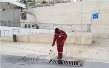 الأمانة تستstrongعيstrongن بالبكتيريا النافعة للحد من