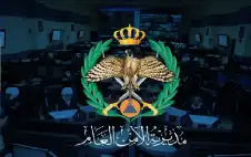 وفاة أب وإصابة ابنته وحفيدته إثر