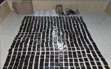 الجيش يحبط محاولة تهريب مخدرات بواسطة