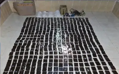 إزالة الشيوع في قانون الملكية العقارية