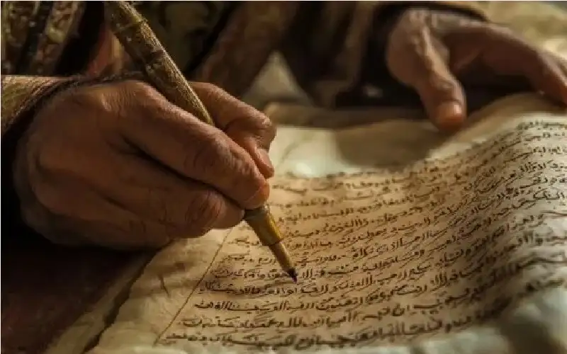 العربية وطرائق اكتسابها