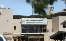 الغذاء والدواء: إتلاف 19 ألف لتر