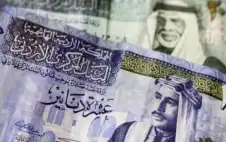 الرقب يطاstrongلبstrong بشمول جميع الموظفين والمتقاعدين