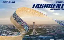 أوزبكستان تستضيف بنجاح كأس العالم للسباحة