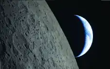 على العالم تجنب الخلاف في ضبط