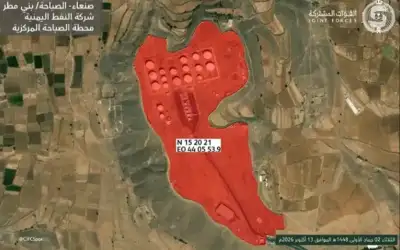 مسنان يتوفيان معا في غرفة نومهما