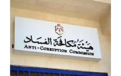 بريطانيا تتأهب لخطر الفيضانات باجتماع طارئ