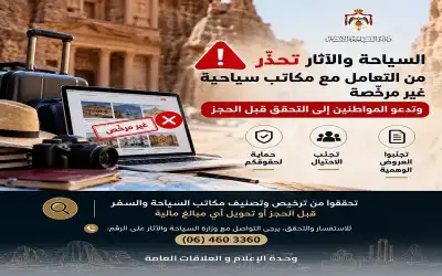 بريطانيا تقترب من تطعيم 40 مليونا