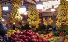 أسعار الخضار والفواكه في السوق المركstrongزيstrong