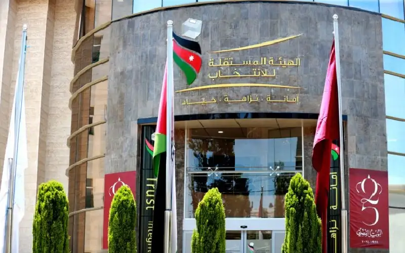 المستقلة للانتخاب تنشر جداول الناخبين الأولية