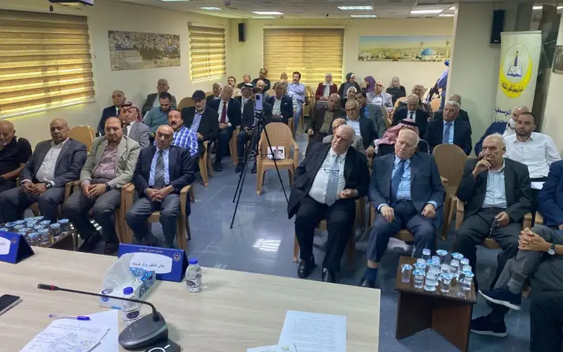 خلال ندوة نظمها المنتدى العالمي للوسطية