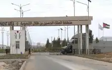 تأجير أكثر من 40% من المباني