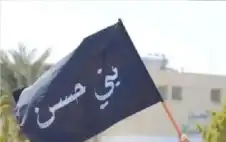 قبيلة المليون تنتفض ببيان ناري.. براءة
