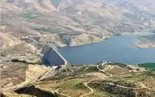 وزارة الاستثمار تطرح التأهيل الأولي لمشروع