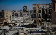 18 مليار دولار على الورق.. غزة