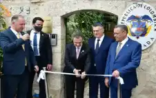 حماس: افتتاح سفارة كولومبيا في القدس