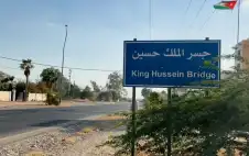 فلسطين تعلن إلغاء قيود أعداد المسافرين
