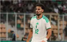 من الفنون القتالية إلى المستطيل الأخضر..