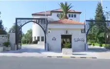 موظفون حكوميون إلى التقاعد (أسماء)