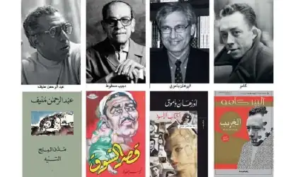 د.العبوس رئيسا لمجلس النقباء