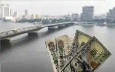 ضربة قوية لسوق الدولار السوداء في