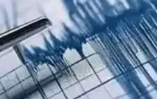 زلزال بقوة 5.6 درجات يضرب اقليم