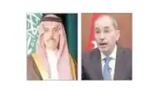 تضامن أردني سعودي بمواجهة كل ما