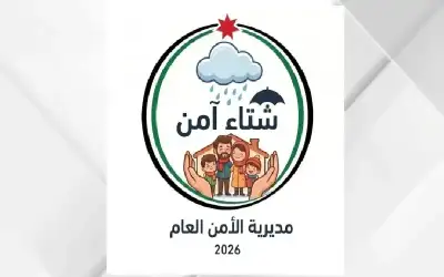 مصدر في التربية ينفي تعيين ناطق