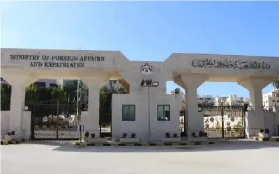 مقترح بتعديل النظام الداخلي لمجلس النواب