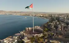 strongالعقبةstrong لتشغيل الموانئ: 40 باخرة بين