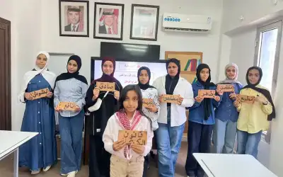 بيع زبدية بـ 30 مليون دولار