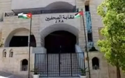 رويترز: هبوط اضطراري لطائرة قادمة من