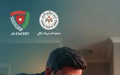 بعد تحذير طهران .. نتنياهو: مستعدون