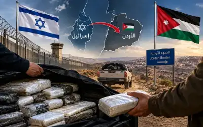 الثلاثاء .. اجواء باردة وانخفاض على