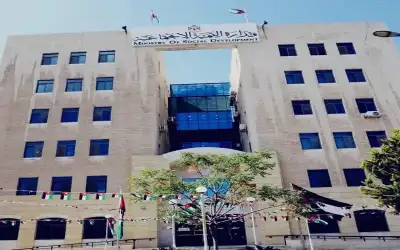 البرلمان العربي يدين تهديد إسرائيل بمصادرة